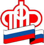 В Москве и Московской области государственные сертификаты  на материнский (семейный) капитал получили почти 487 тысяч семей