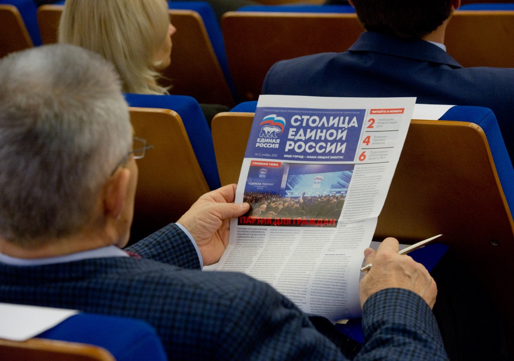 Предложения более 300 тысяч родителей легли в основу программы ЕР "Московская смена"