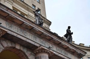 На олимпиаде по сопромату выиграли студенты МГТУ  