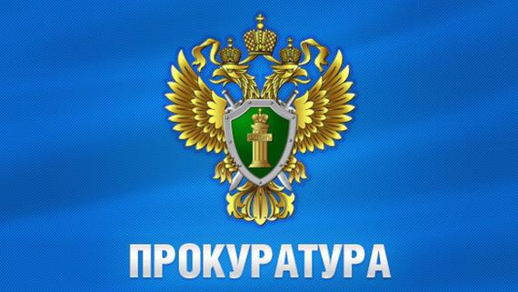 Ответственность за неисполнение родителями или иными законными представителями несовершеннолетних обязанностей по их содержанию и воспитанию