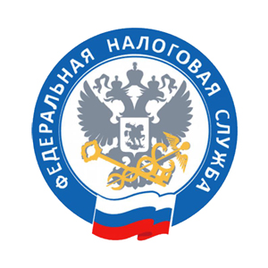 Что делать, если налоговое уведомление не получено?
