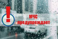 с 8 по 9 апреля ожидается усиление снега, на дорогах гололедица