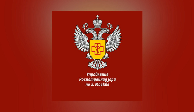 Опасный листериоз: как защитить себя и близких