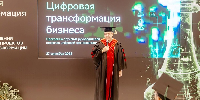 Внедрение цифровых решений в соцсферу: в Москве открылся прием заявок на конкурс «Лидеры социальной индустрии»