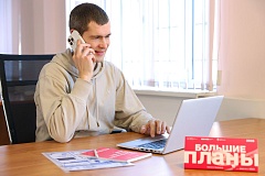 «Цифровой советник» на портале МБМ поможет предпринимателям открыть и развить свое дело