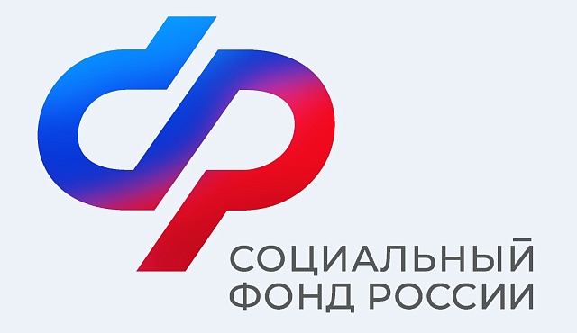 98% многодетных семей в Московской области обратились за единым пособием дистанционно