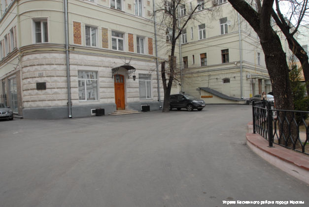 М (12).JPG