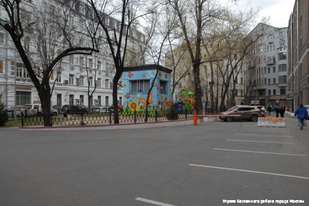 М (11).JPG