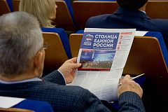 Предложения более 300 тысяч родителей легли в основу программы ЕР "Московская смена"