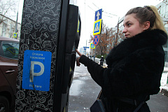 Парковки в Москве сделают бесплатными с 23 по 26 февраля