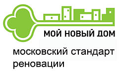 В управе Басманного района открыт информационно-консультативный кабинет по программе реновации пятиэтажного жилого фонда