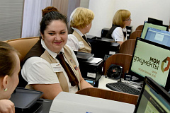 Порядка 18 тысяч водительских удостоверений выдали в центрах госуслуг