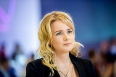 Наталья Сергунина рассказала об участии московских студий в международном кинорынке MIPCOM