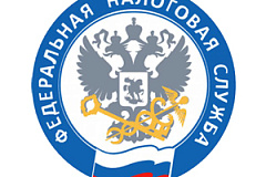 Что делать, если налоговое уведомление не получено?