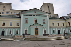 Встреча с народной артисткой Узбекистана состоялась в МДН