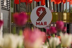 Праздничная программа ко Дню Победы состоится в ДК «Гайдаровец» 