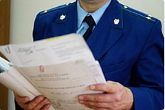Заместитель прокурора города Москвы Виктор Малюков проведет 19 сентября личный прием жителей ЦАО 