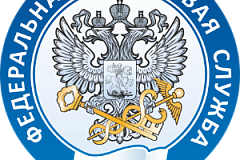 Рекомендации по применению налоговой амнистии дробления бизнеса