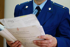 Заместитель прокурора города Москвы проведет личный прием в ЦАО