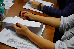 На городские торги выставили несколько помещений в районе