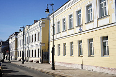 На городские торги выставили помещения в историческом здании в районе