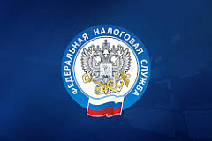 Как воспользоваться льготой, не учтенной в налоговом уведомлении
