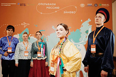 «Открываем Россию заново»: набор на конкурс пятого сезона проекта НИУ ВШЭ начался